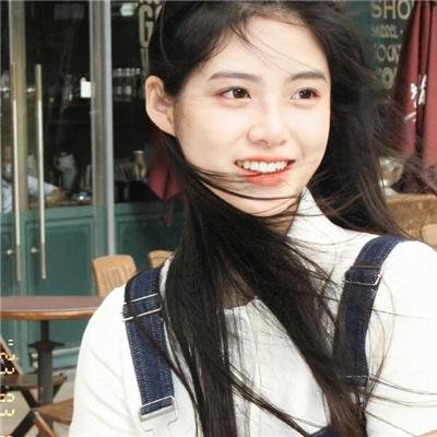爱巢